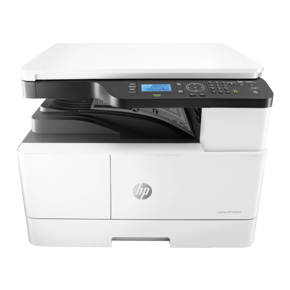 LASERJET-PRO-M283FDN HP COLOR LASERJET PRO M283FDN Renkli Lazer Yazıcı + Çok Fonksiyonlu - Görsel 1