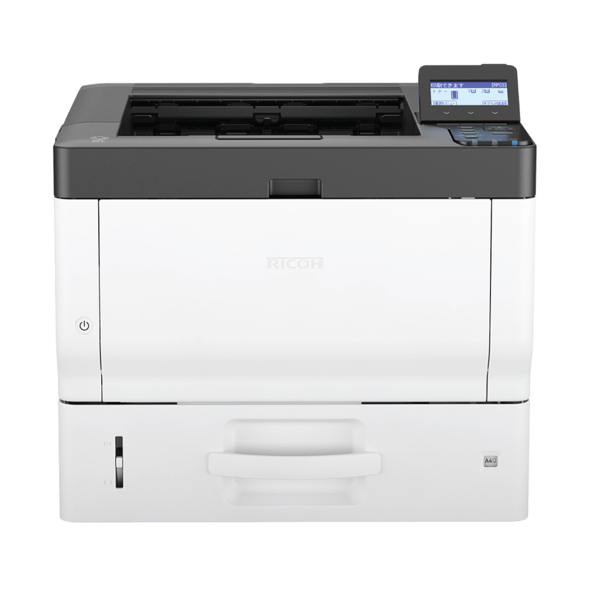 P-501 Ricoh P 501 Siyah Lazer Yazıcı + Tek Fonksiyonlu - Görsel 1